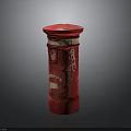 Traditional Red Postbox Design With Chinese Calligraphy Characters And Ornate Patterns