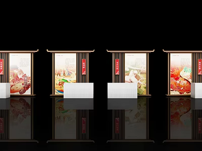 Colorful Scroll Display Check-in Photo Spot With Food Patterns White Pedestals Black Background Reflective Floor 3d model