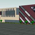 Modern Commercial Complex Exterior Design With Geometric Patterns Glass Walls Store Logos And Green Trees
