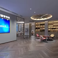 Modern Education Center Lounge Area Interior With Comfortable Chairs Bookshelves And Display Screen
