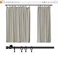 Elegant Beige Curtains With Soft Fabric And Curtain Rod For Home Decor