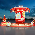 Cartoon New Year Scene With Red Lantern Firework Patterns Logo And Decorative Orbs 3d model