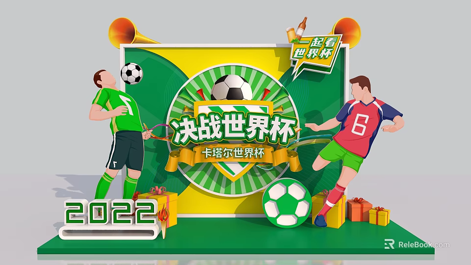 2022 Qatar World Cup Football Photo Spot With Players Gifts And Horn 3d model 