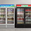 Freezer Refrigerator Cabinet Beverage Cabinet Refrigerator Wine Cabinet Display Cabinet 3d model