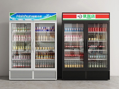 Freezer Refrigerator Cabinet Beverage Cabinet Refrigerator Wine Cabinet Display Cabinet 3d model