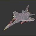 Gray Spacecraft Model With Red Insignia On Wings And Colored Tail Fin For Cosmic Missions
