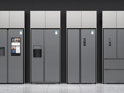 Four Modern Gray Upright Refrigerators And Freezers With Different Styles And Sleek Design 3d model