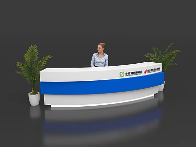 Elegant Curved White and Blue Reception Desk With Green Plants and Company Logo 3d model