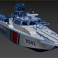 White Chinese Coast Guard Vessel With Red Blue Stripes And Number 8341 On Water