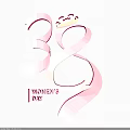 Stylish Pink 38 Women's Day Celebration Design With Decorative Elements