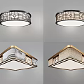 Round And Square Ceiling Lights With Intricate Lattice Patterns And Golden Black Frames 3d model