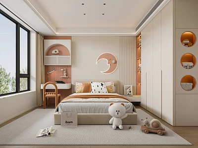Modern Kids Room Interior With Moon Shaped Decor Wardrobe Circular Shelves Stuffed Bear And Toys 3d model