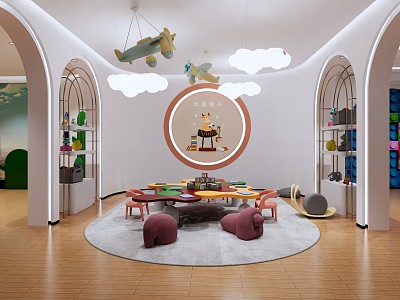 Modern Kindergarten Activity Room Decoration model