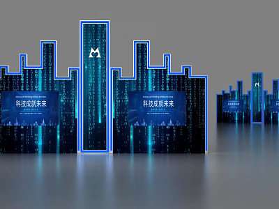 Futuristic Tech Style Background Wall With Blue Illuminated City Silhouette Digital Streams And Future Text 3d model