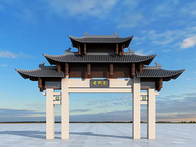 Traditional Chinese Paifang Archway With Multi tiered Roof And Stone Pillars At Square Entrance 3d model