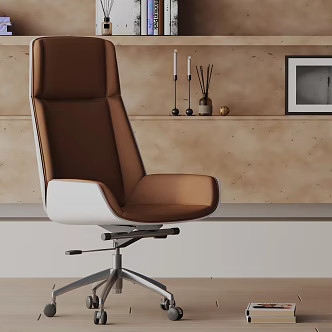 Modern office chair 3d model