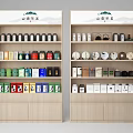 Tobacco and Alcohol Store Wooden Shelves Neatly Arranged With Various Bottled And Boxed Products