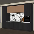 Modern Sideboard With Dark Wood Cabinets Light Brown Doors Marble Countertop And Built In Oven