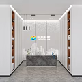 Modern Minimalist Office Reception Desk With Marble Top Brand Logo Wall And Side Storage Shelves