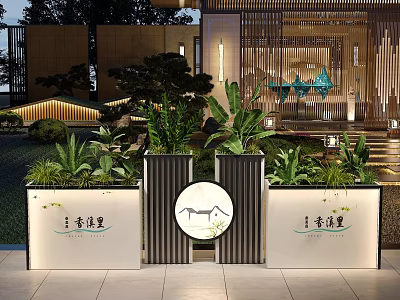 Elegant Garden Landscape Design With Circular Decorative Feature And Lush Green Plants 3d model