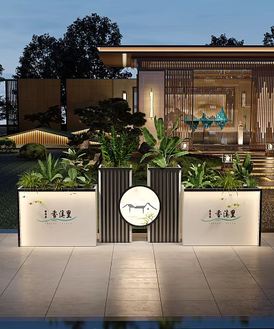 Elegant Garden Landscape Design With Circular Decorative Feature And Lush Green Plants 3d model
