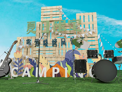 Xiamen Limited Camping Festival Scene With Musical Instruments Grass Field Wooden Backdrop And Colorful Decorations 3d model