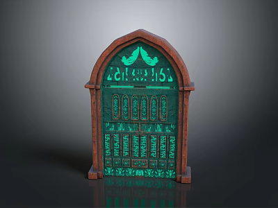 Arched Green Building Gate With Wooden Frame Intricate Patterns And Inscriptions 3d model