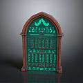 Arched Green Building Gate With Wooden Frame Intricate Patterns And Inscriptions