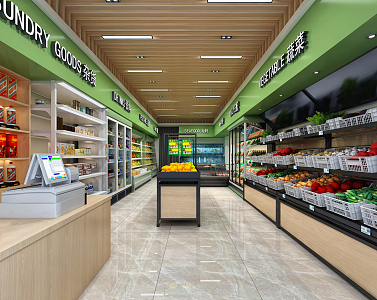 Modern Supermarket Fresh Supermarket 3d model