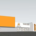Modern Simple Kindergarten 3d model