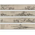 Traditional Chinese Classical Landscape Painting With Mountains Trees And Calligraphy Scroll Art