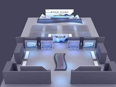 Modern Exhibition Booth Design With Top Display Screen Curved Counter And Side Screens 3d model