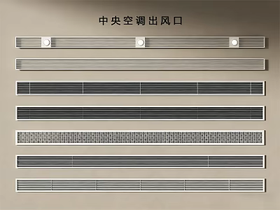 Different Central Air Conditioner Vent Designs With Various Grille Patterns 3d model