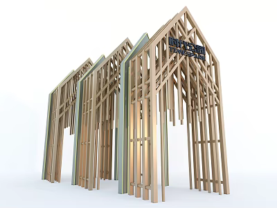 Wooden Entrance Gate with Modern Architectural Framework and Pointed Roof Frames for Contemporary Building Design 3d model