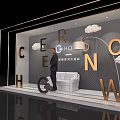 CERSNO Hotel Window Display With Man In Suit White Sofa Golden Letters And Cloud Decor
