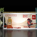 Giant Panda Themed Exhibition Booth Display With Bamboo And Decorative Elements 3d model