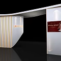 Modern Art Museum Exhibition Hall With White Curved Structure And Gold Accent Lines