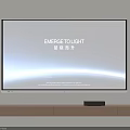 Wall Mounted TV With Stunning Earth Starry Sky Display And Wooden TV Stand
