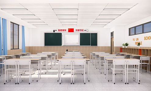 modern classroom 3d model