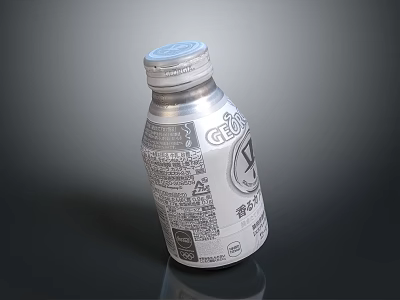 Silver GEOX Brand Beverage Bottle With Label Text And Design Details 3d model
