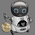Smart Robot With White Design Blue Glowing Eyes Holding Golden Brown Decorative Sphere