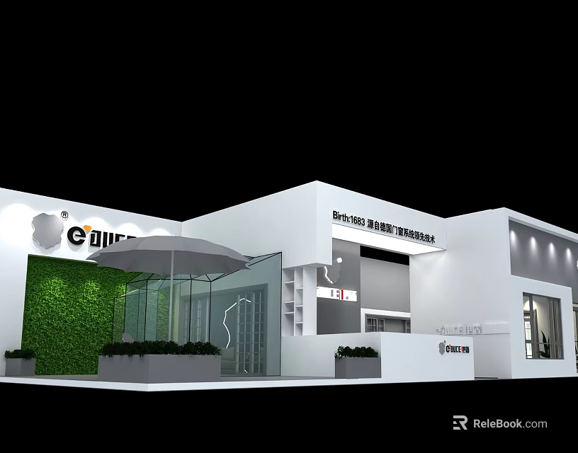 E Junk Exhibition Booth With White Structure Green Plant Wall And Umbrella Display Area 3d model 