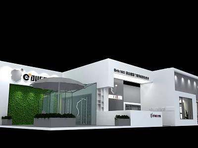 E Junk Exhibition Booth With White Structure Green Plant Wall And Umbrella Display Area 3d model