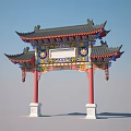 Chinese style archway two-pillar third floor archway painted archway 3d model