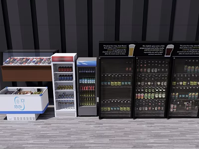 Modern Freezer 3d model Modern Freezer 3d model