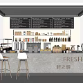 Modern Café Interior With Bar Counter Menu Boards Coffee Machines Drinks And Bar Stools