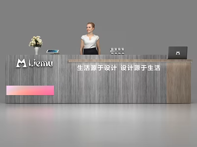 Modern Wooden Reception Desk With Flower Vase Tablet Laptop And Staff 3d model