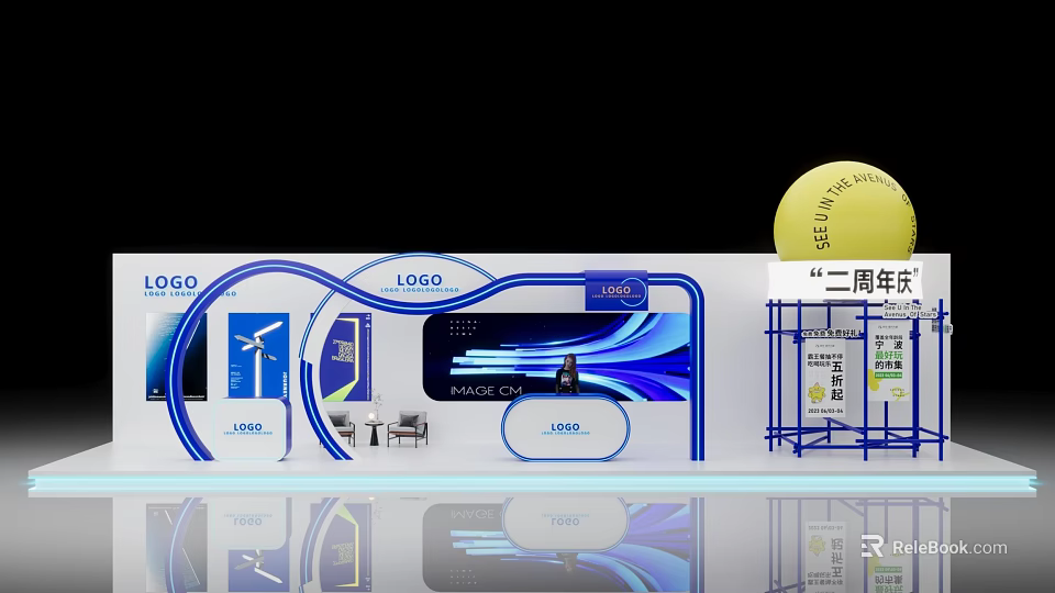 Two Year Anniversary Exhibition Booth Featuring Blue Decorative Lines And Logo Displays 3d model 