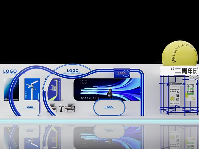 Two Year Anniversary Exhibition Booth Featuring Blue Decorative Lines And Logo Displays 3d model