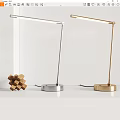 Light Luxury Table Lamp Simple Table Lamp 3d model